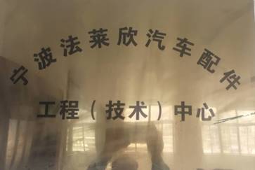 荣誉资质